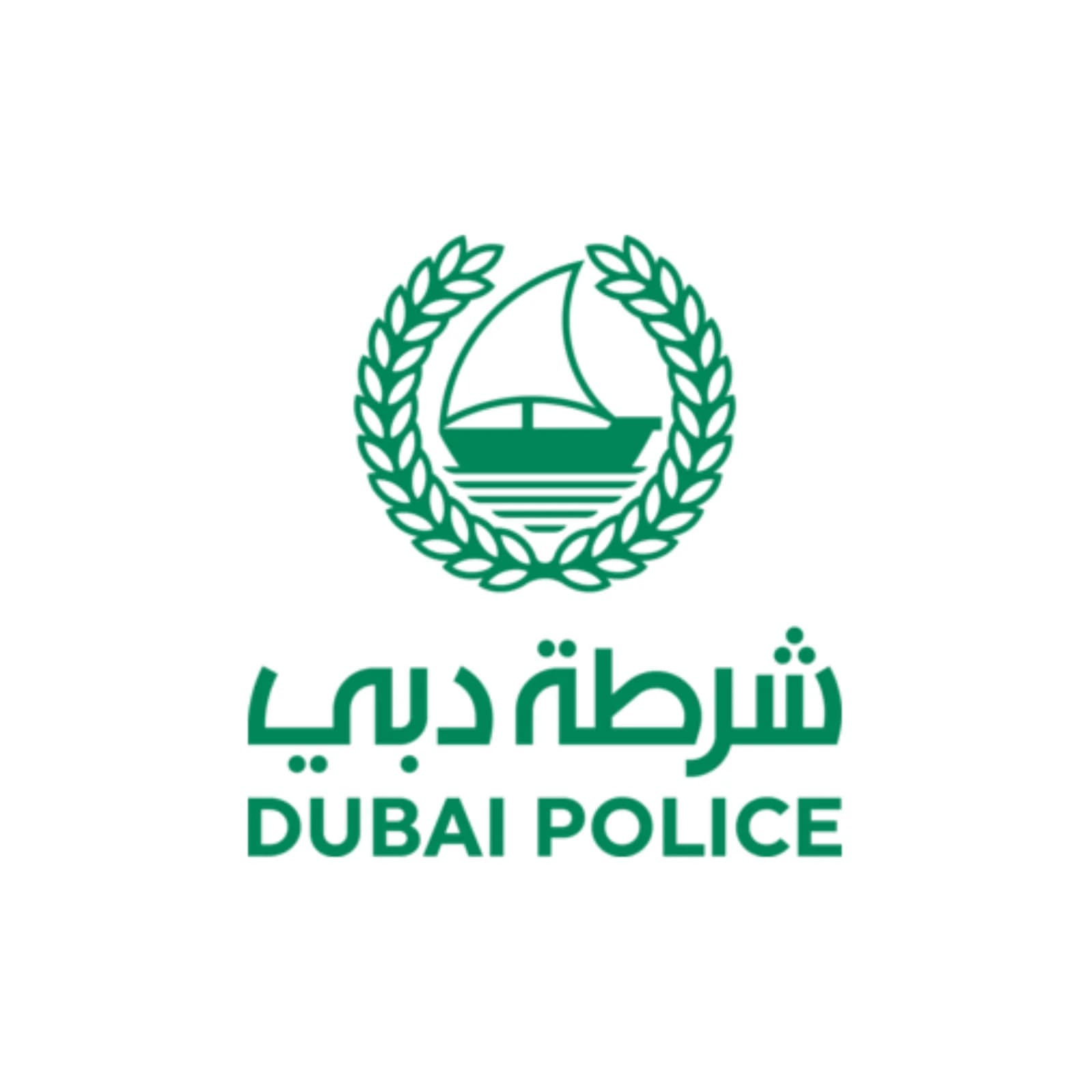 Dubai Police